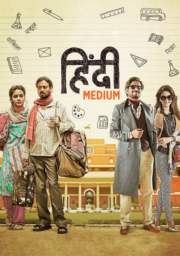 Hindi Medium streaming where to watch movie online