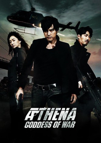 아테나: 전쟁의 여신