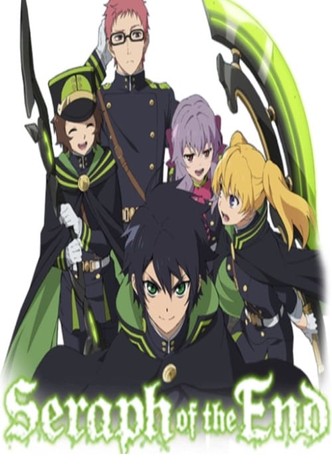 Season 1: Vampire Reign