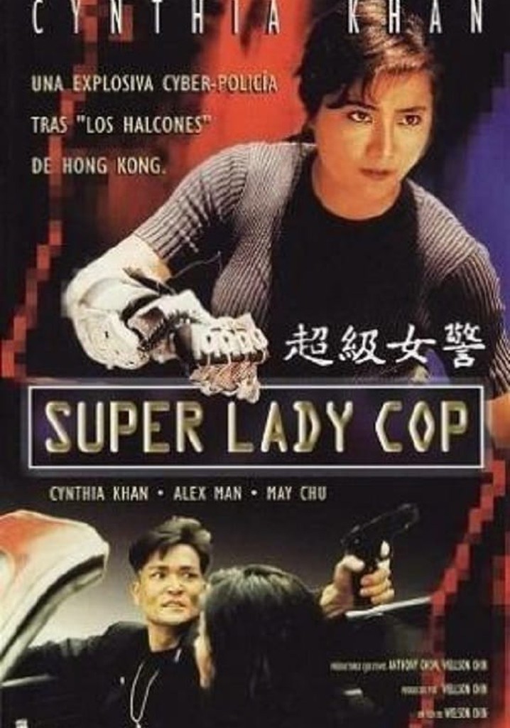 Super Lady Cop (1992): Where to Watch and Stream Online
