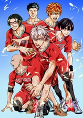 Shakunetsu Kabaddi - Hacia un ardiente mundo