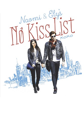 No Kiss List - Va a finire che ti amo