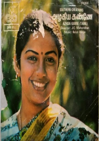 Azhagiya Kanne