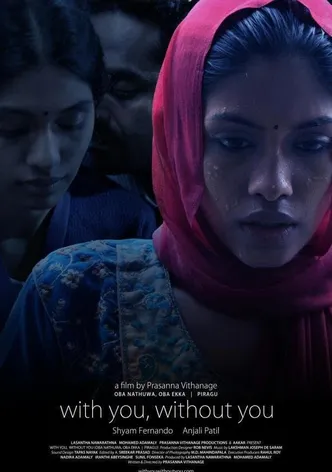 With You, Without You poster