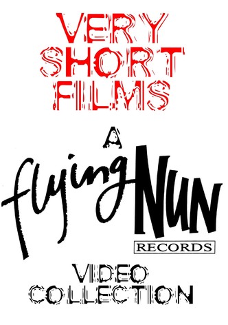 Very Short Films