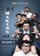 The Making Of...