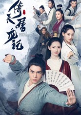 The Heaven Sword and the Dragon Saber - Season 1