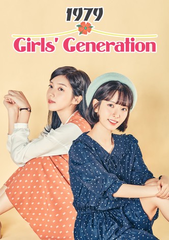 Girls' Generation 1979