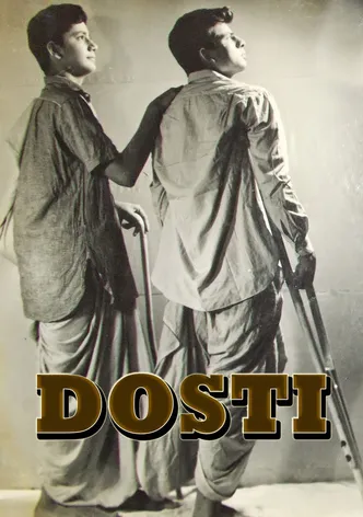 Dosti poster