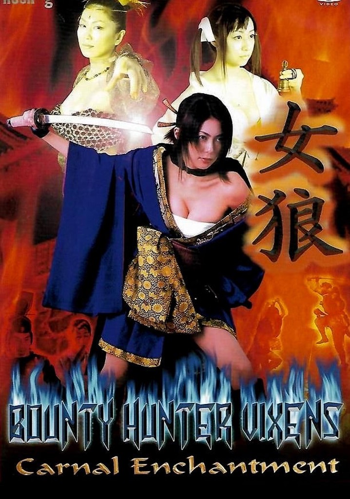 Bounty Hunter Vixens: Carnal Enchantment