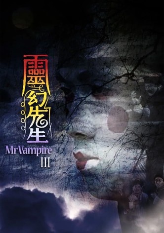 Mr. Vampire III