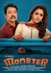 Monster