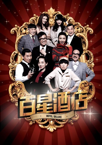 Hotel Deluxe