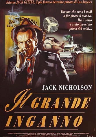 Il grande inganno