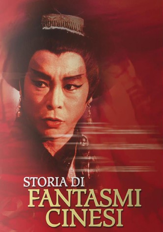 Storia di fantasmi cinesi