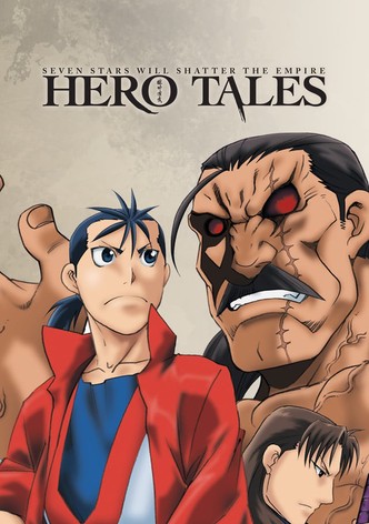 Juushin Enbu: Hero Tales