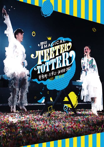 张敬轩·王菀之The Magical Teeter Totter演唱会