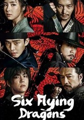 Six Flying Dragons