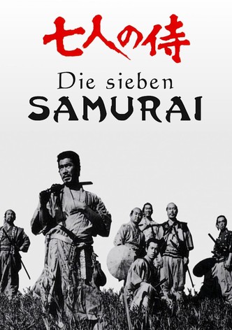 Die sieben Samurai