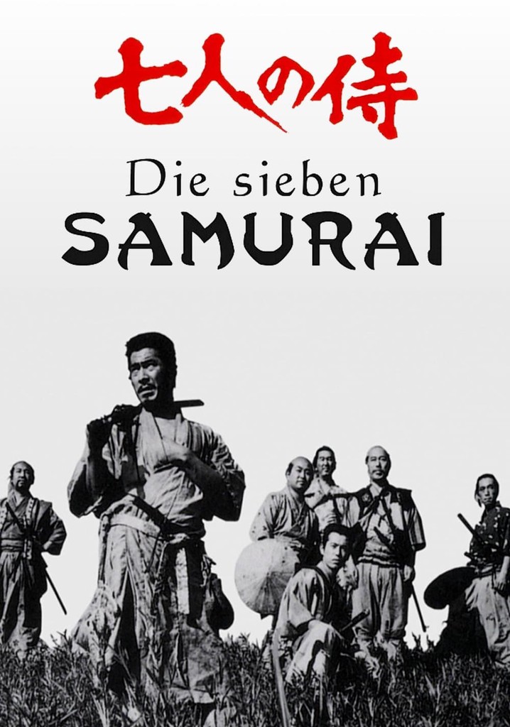 Die sieben Samurai Stream Jetzt Film online anschauen