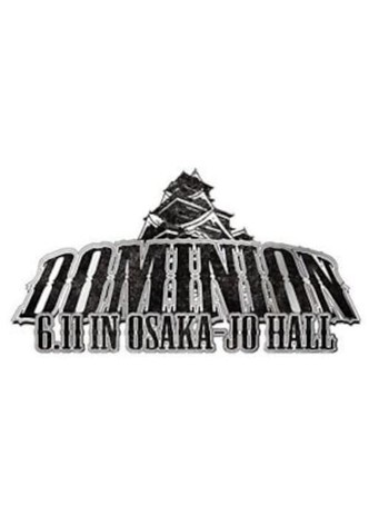 Dominion in Osaka-jo Hall - 2020