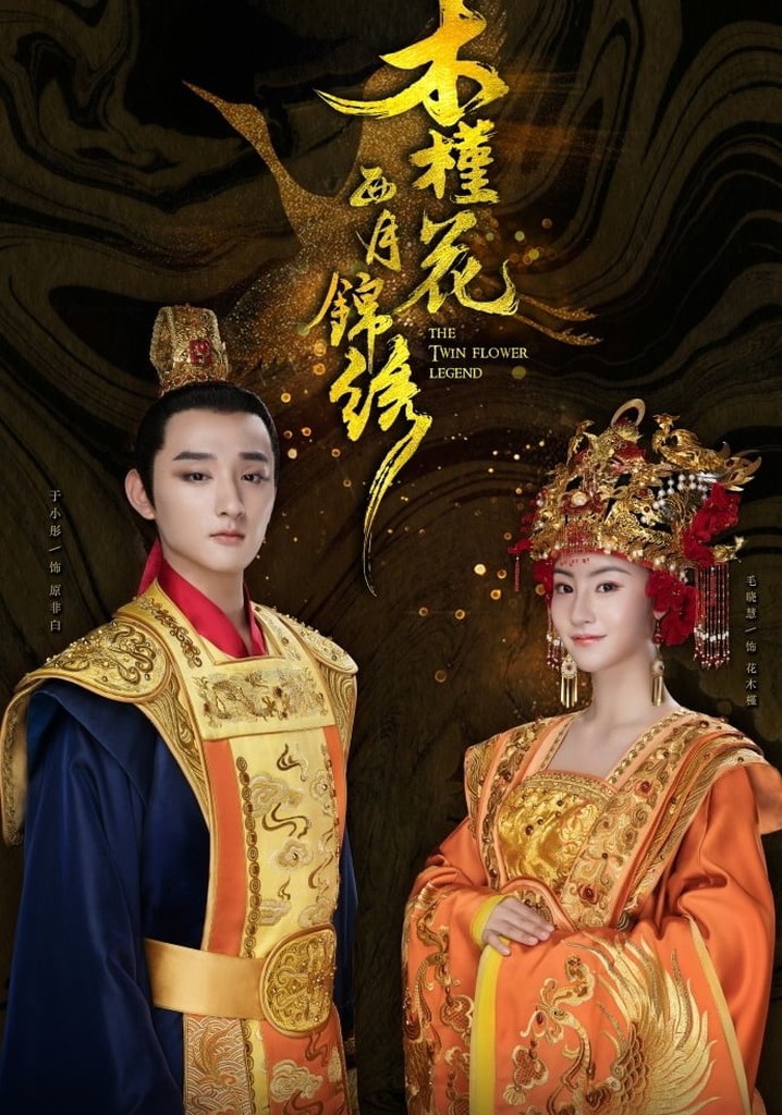 The Twin Flower Legend streaming tv show online