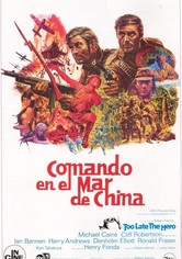 Comando en el mar de China