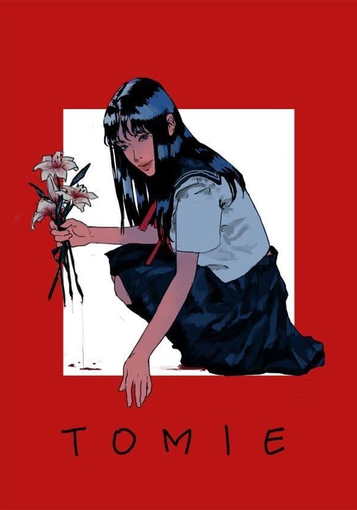 Junji Ito Collection: Tomie