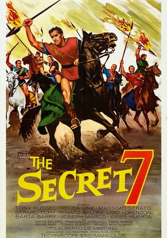 Les sept invincibles