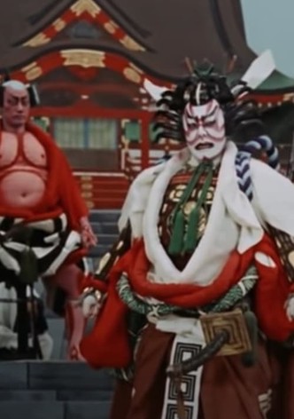 Kabuki: The Classic Theatre of Japan