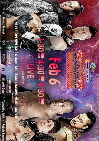 NJPW Road To The New Beginning 2020 - Night 7
