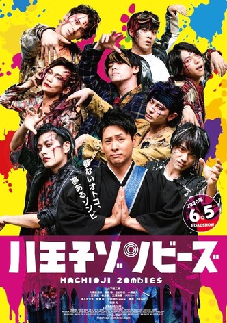 Hachioji Zombies
