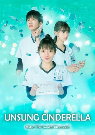 Unsung Cinderella, Midori, The Hospital Pharmacist