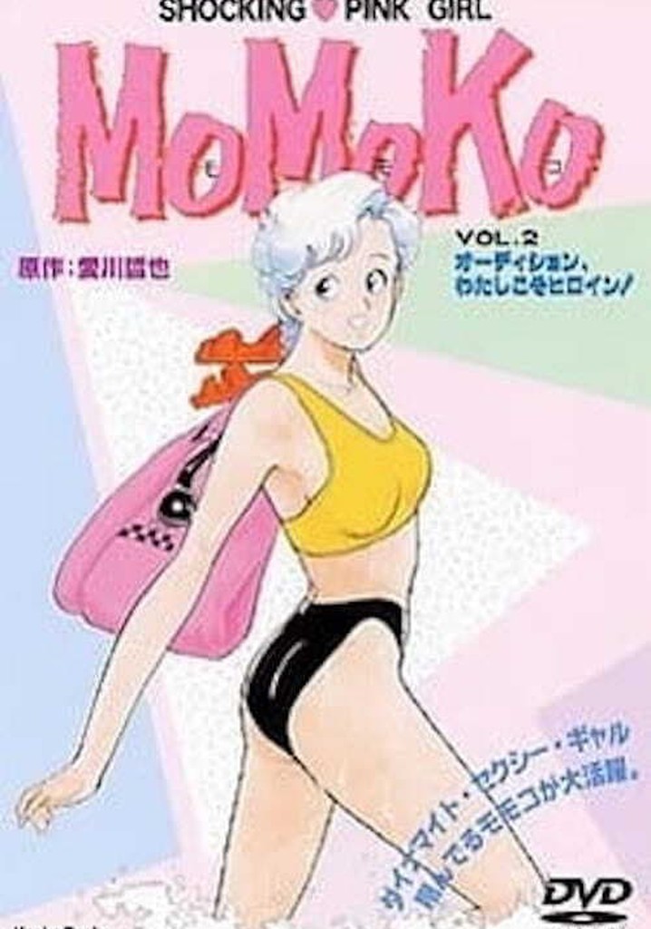 Shocking Pink Girl Momoko