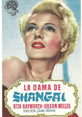 La dama de Shanghai