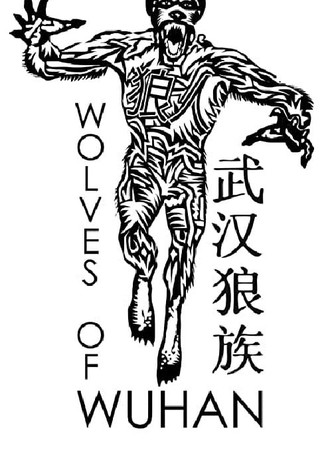 Wolves of Wuhan