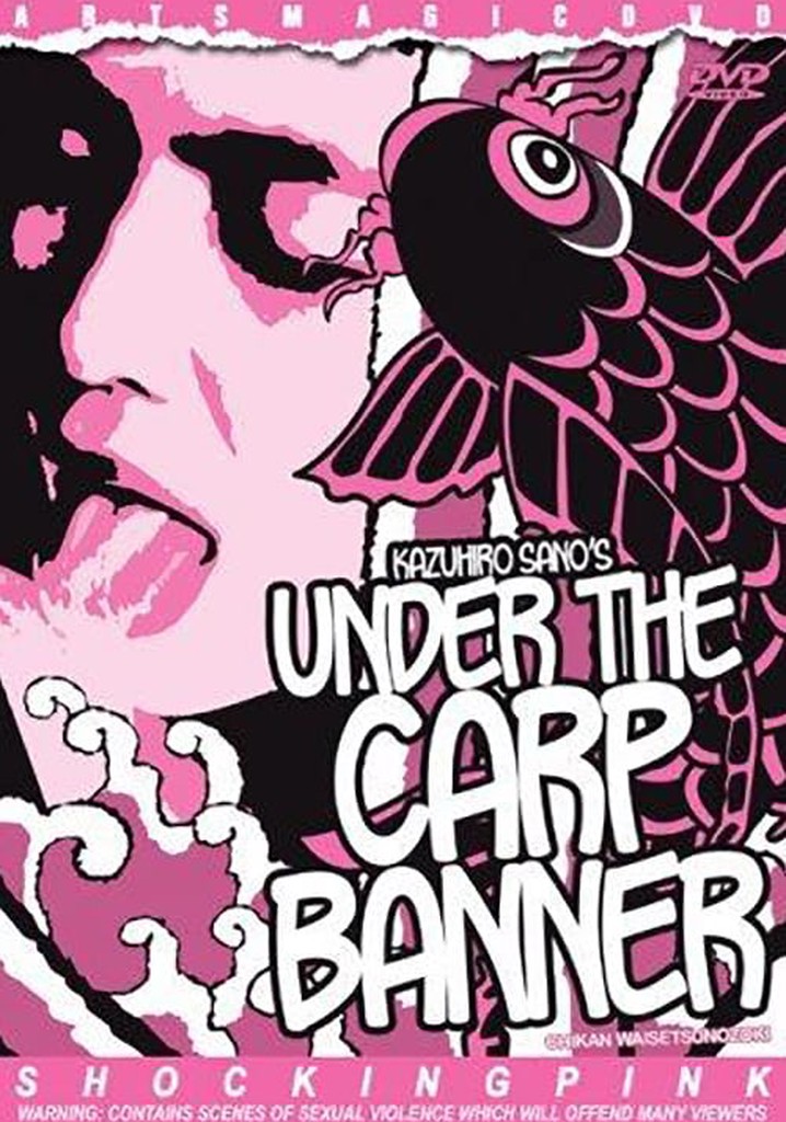 Under the Carp Banner