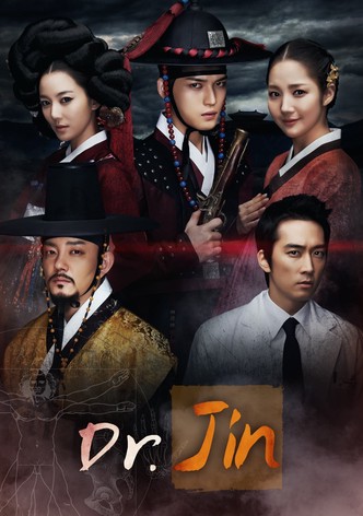 Time Slip Dr. Jin