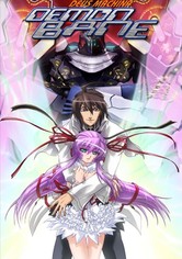 Demonbane - Temporada 1