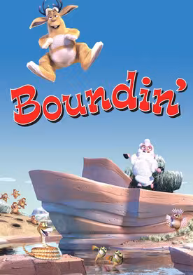 Haydı Zıpla!