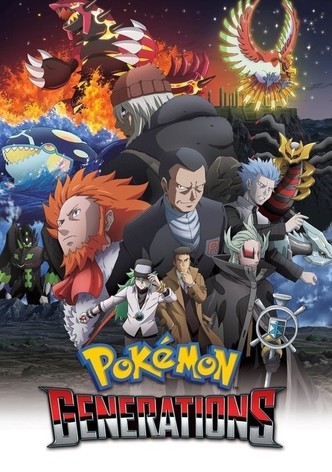 Pokémon Generations