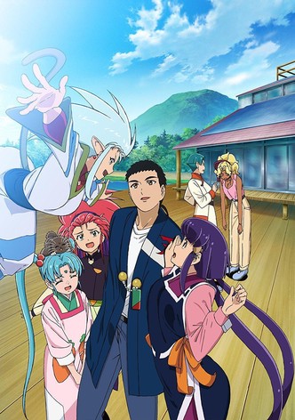 Tenchi Muyo Brasil