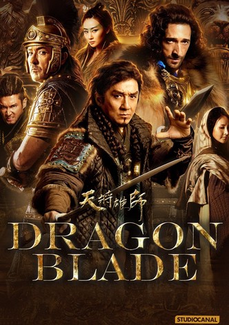 Dragon Blade