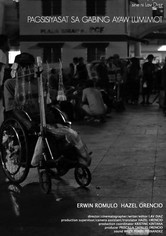 An Investigation on the Night that Won’t Forget