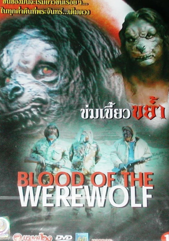 Blood of the Werewolf