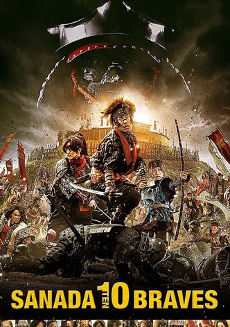 Sanada 10 Braves