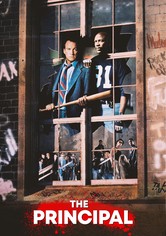 Директорът