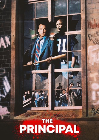 Директорът