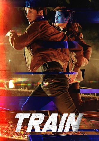 트레인