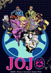 JoJo's Bizarre Adventure